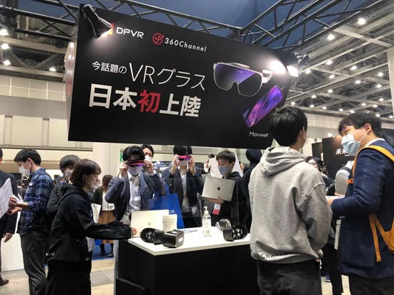 大朋VR新品在2020 CONTENT TOKYO再获瞩目