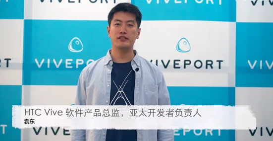 VRplay 虚拟娱乐嘉年华今年线上办,多个 VR 内容独家首发!