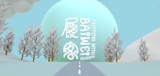 VRplay 虚拟娱乐嘉年华今年线上办,多个 VR 内容独家首发!