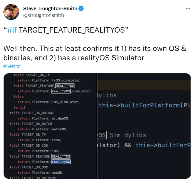 苹果开源项目C++代码泄漏疑似AR/VR操作系统的代码引用