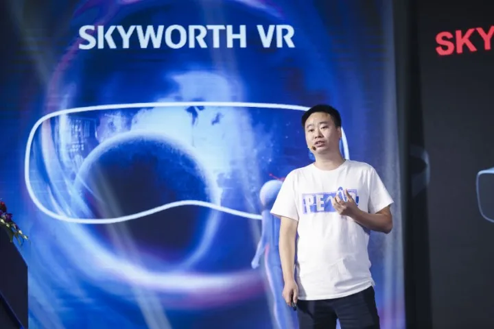 创维VR发布新品牌PANCAKEXR，全球首款消费级短焦6DoF VR一体机亮相
