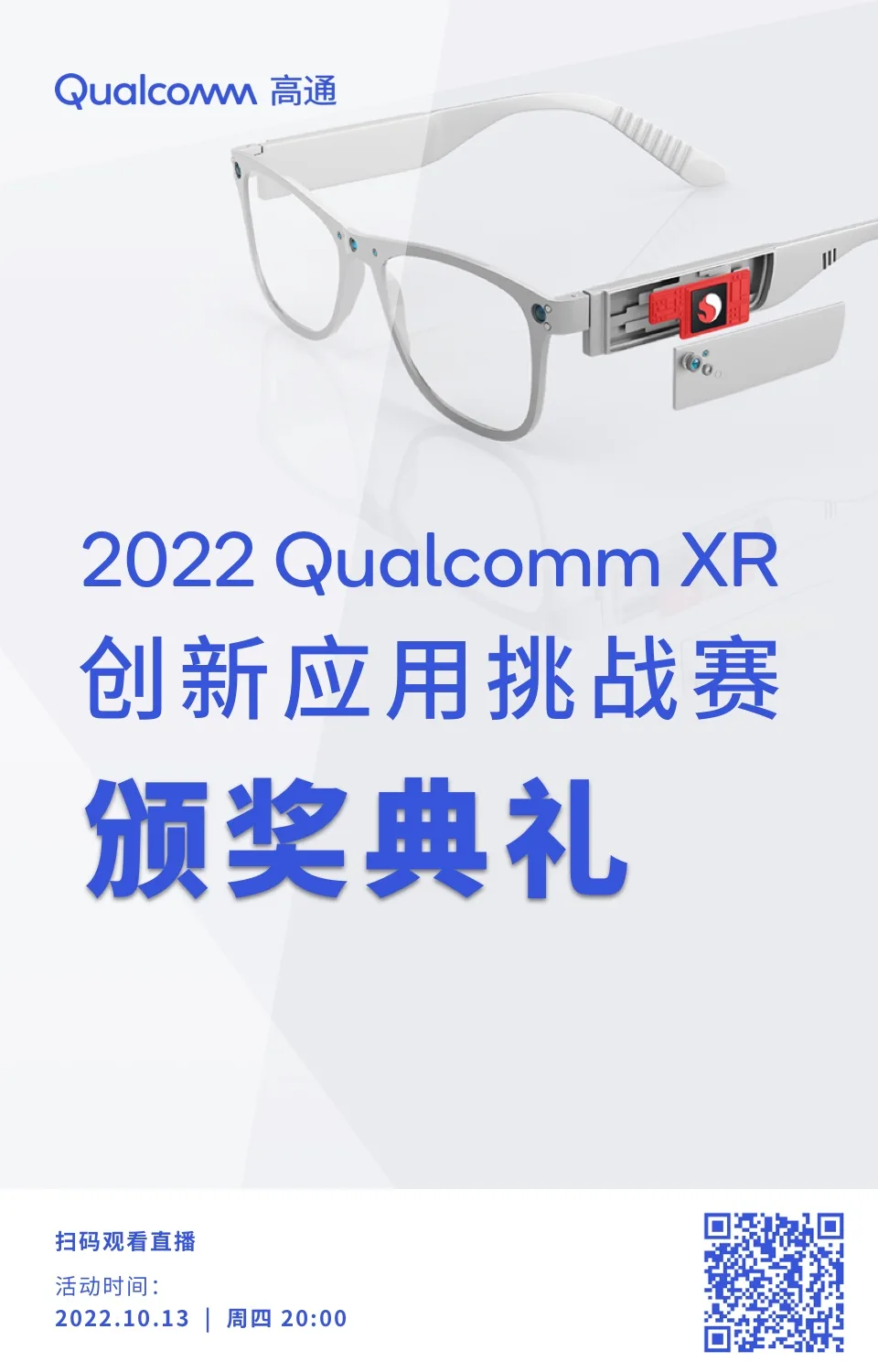 20221010173006