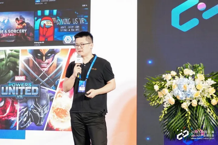 NOLO张道宁:XR迎多元化发展新趋势,NOLO打造全栈软硬件方案