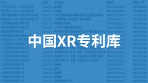 cnpt-300x169-缩略图