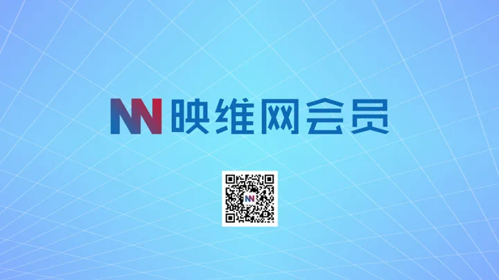 Nweon-VIP-thumb-standard