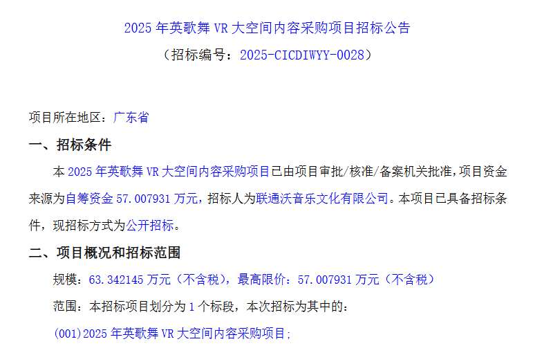 07df05c0b9c3e9e312340ac65094942f-thumb-standard