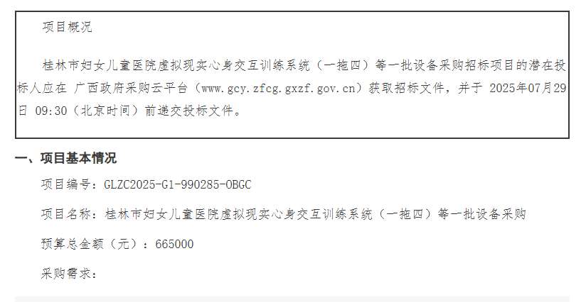 1308cf71ebc72380b1326042ab6f222e-thumb-standard