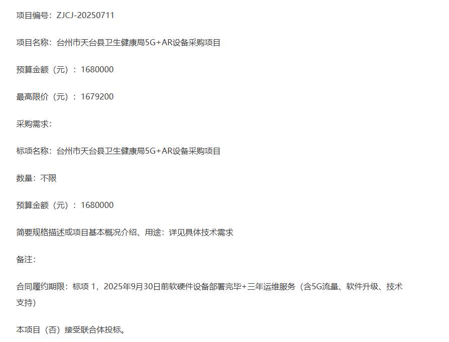 20e4a3f5eecdd72efc9eb10925d386a1-thumb-standard