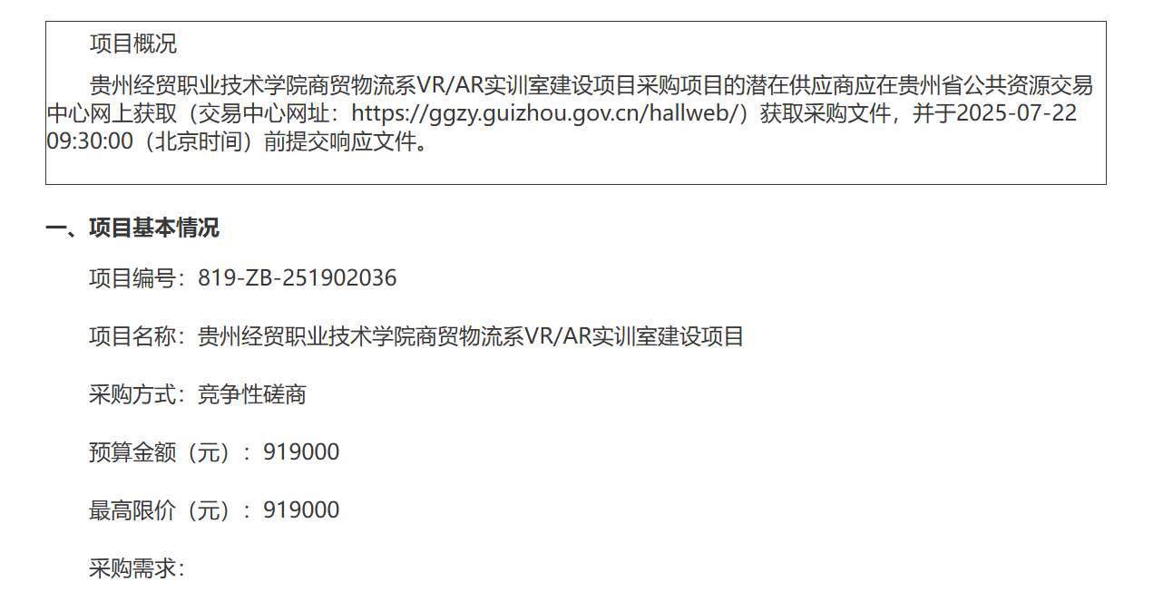 52a88c64504cd695b535d1a9f6765025-thumb-standard