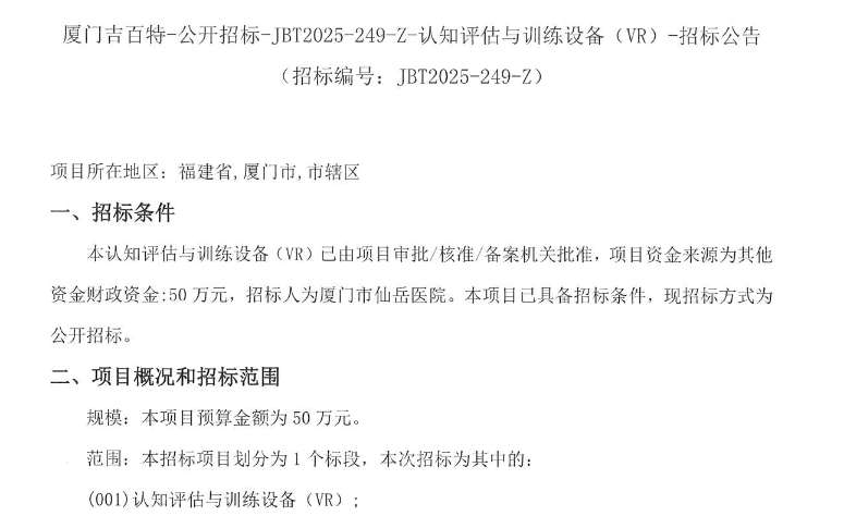 6aeba8d4b029df2118e6c20db6a4ad74-thumb-standard