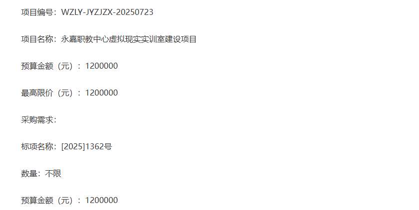 971feba3b5b7c99a311fa3904d353622-thumb-standard