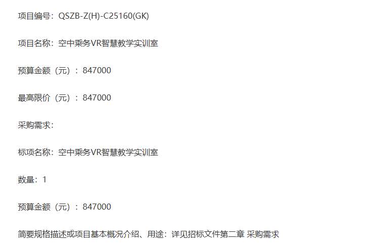 a5f4a5054091bdcabc6663185fed6611-thumb-standard