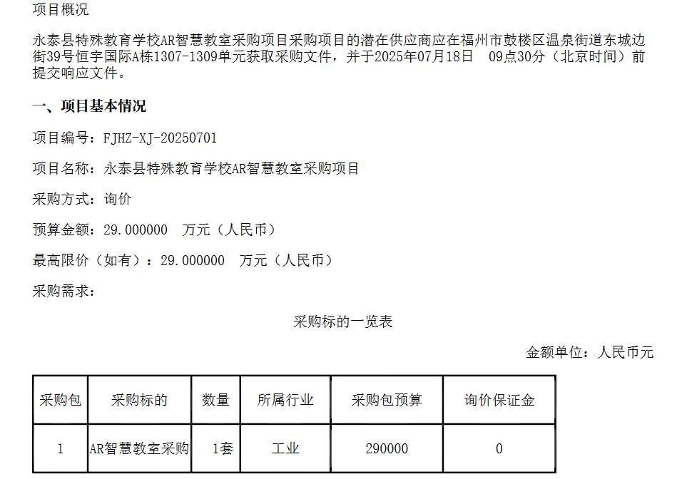 ae6c95615d8e92bdcd51a516a9a51bd3-thumb-standard