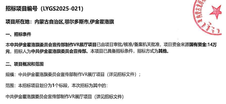 b075eb7ac6d2a24033e98131b52c6c73-thumb-standard