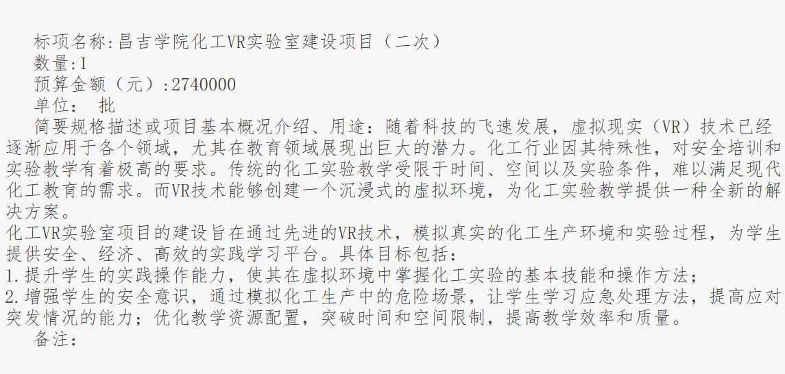 b98d2770fc9ae6f1c1876bb7486597ac-thumb-standard
