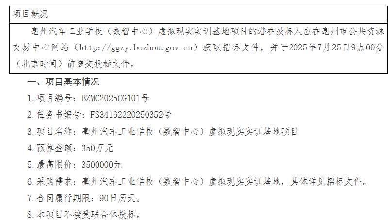 bd1e8d8d8cf21d33329ef9b20ecc94ea-thumb-standard