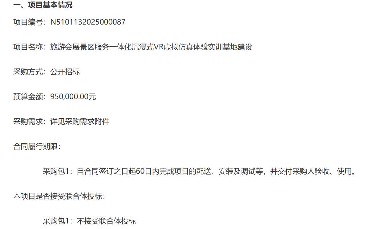 f84468d9d08310b271f83bad978d0cc0-thumb-standard