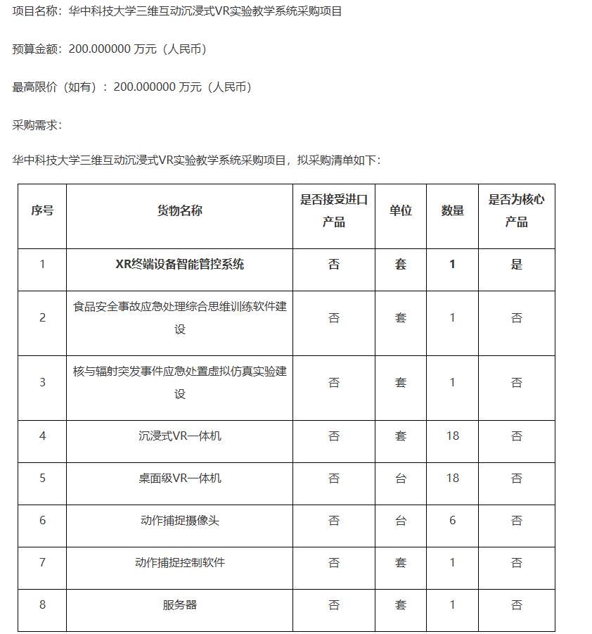 fc8234c14ab586c1a5e693c2a31bbc29-thumb-standard