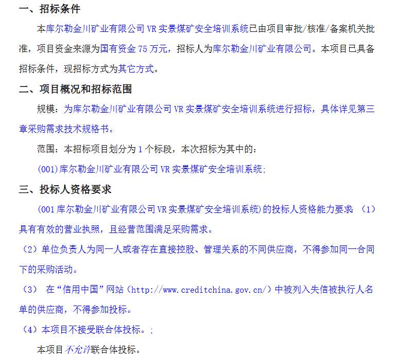 33a5f5eafa026a32219969981cde4d8e-thumb-standard
