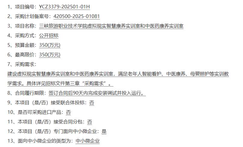 80d7105a5dd4e8fcd2b1ee8efc079534-thumb-medium
