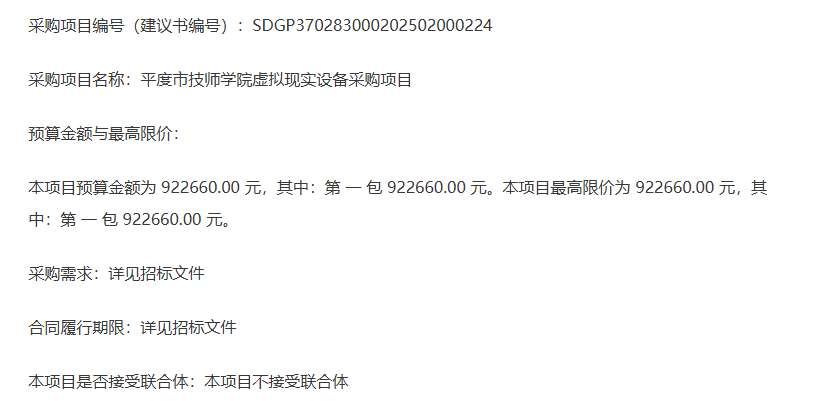 980a8e2e606b8790e373c25d3bbf6d41-thumb-standard