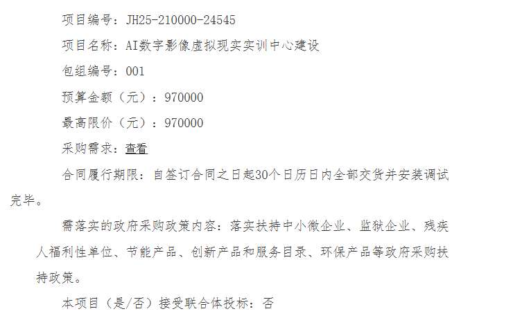 dd5ffdb6f931f062eee4aa572a3347b0-thumb-medium