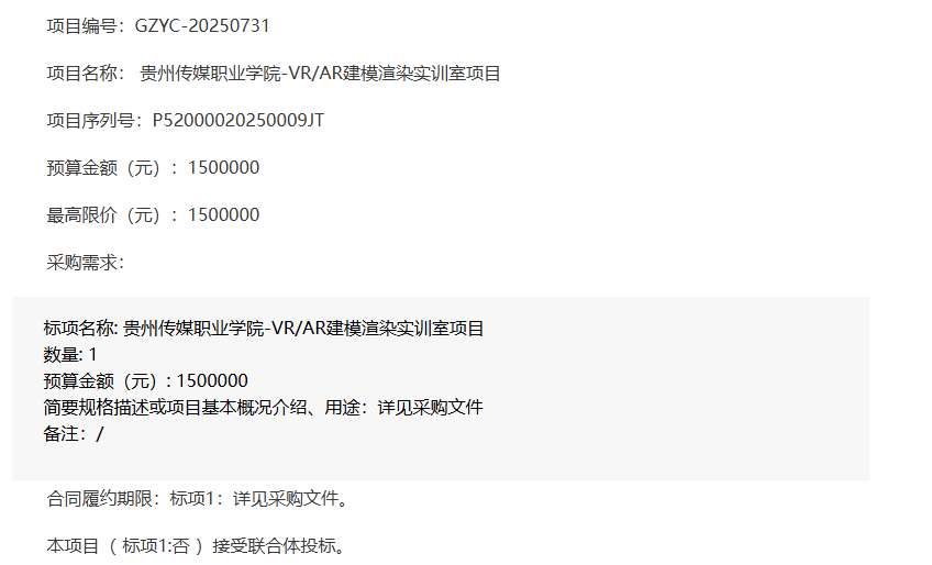 24e26108918b17ce6d09953e0a46a438-thumb-standard