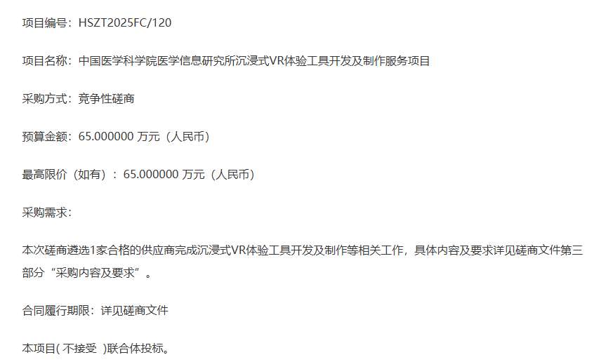 5b0cc214a831264bbc2a35f2583f6e14-thumb-standard