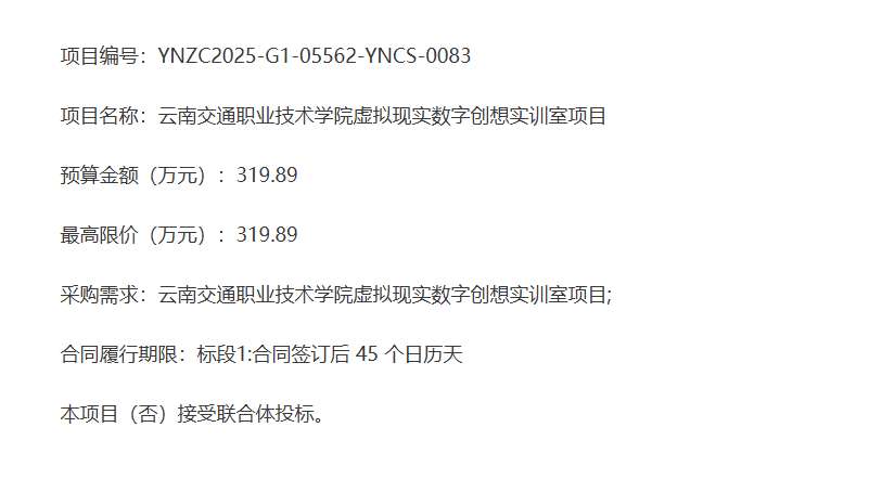 76229bbdd804c9fbcb92db9f3bbf5814-thumb-medium