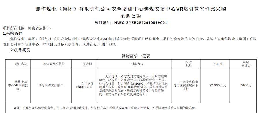 febc7bdbf7f31614762095b8989cd4cf-thumb-standard