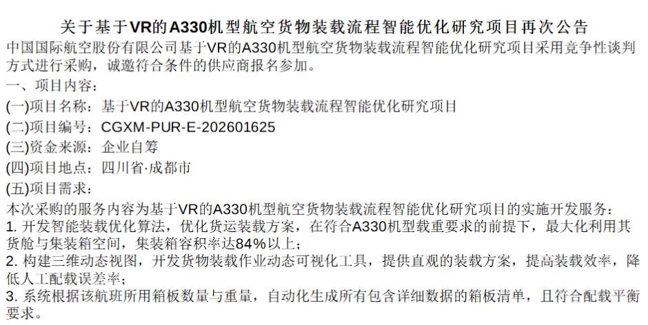 79e39d431bc5cc047f0f7e5fc70ca8f0-thumb-standard