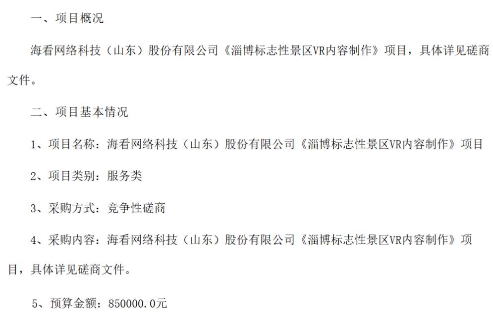 b1f1d231b5579dec02fce8e367333e8e-thumb-standard