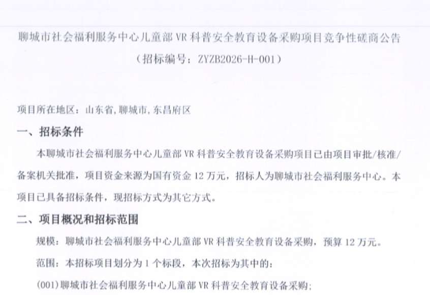 c738b685a238113d3dc6690e5aa2ff3f-thumb-standard