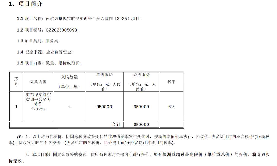 d5b6e1958d60be333da1566ea2813517-thumb-medium