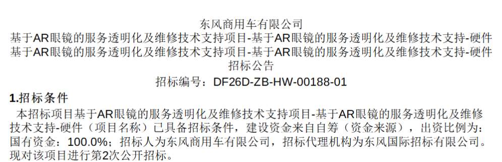 300fd88a1145242c5e2a4c5e88f38e23-thumb-standard