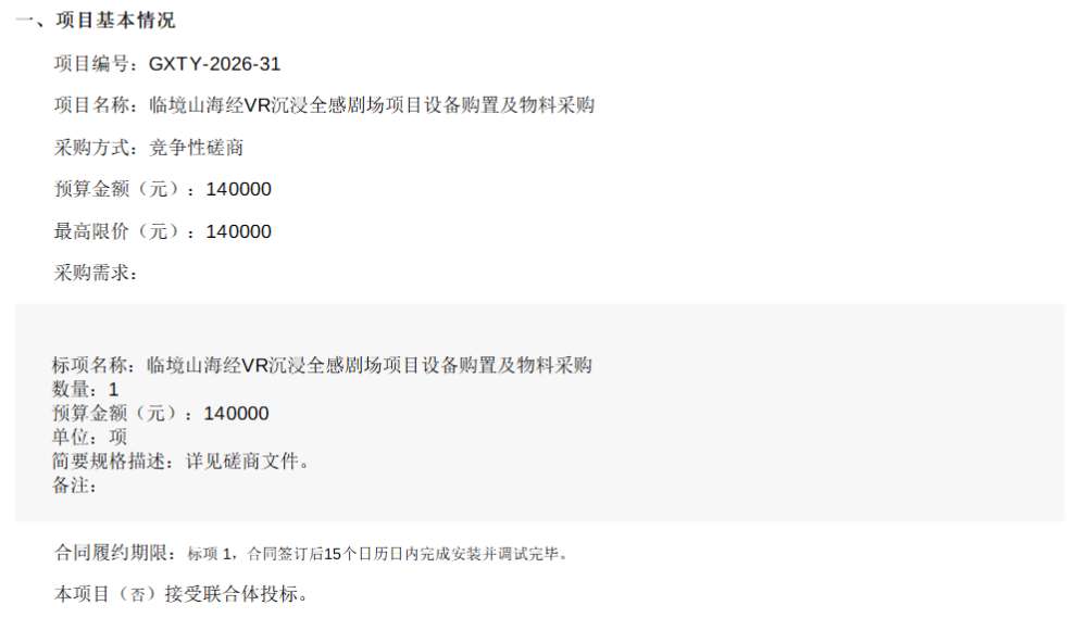 36f465e288a732ff0e4cdc1c9c6f14f5-thumb-standard