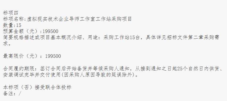 60886c3dac42fbccce5de8e206c37428-thumb-standard
