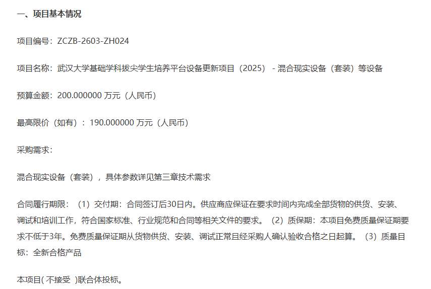 61f606fafcd72d38c066052cd8af0d53-thumb-standard