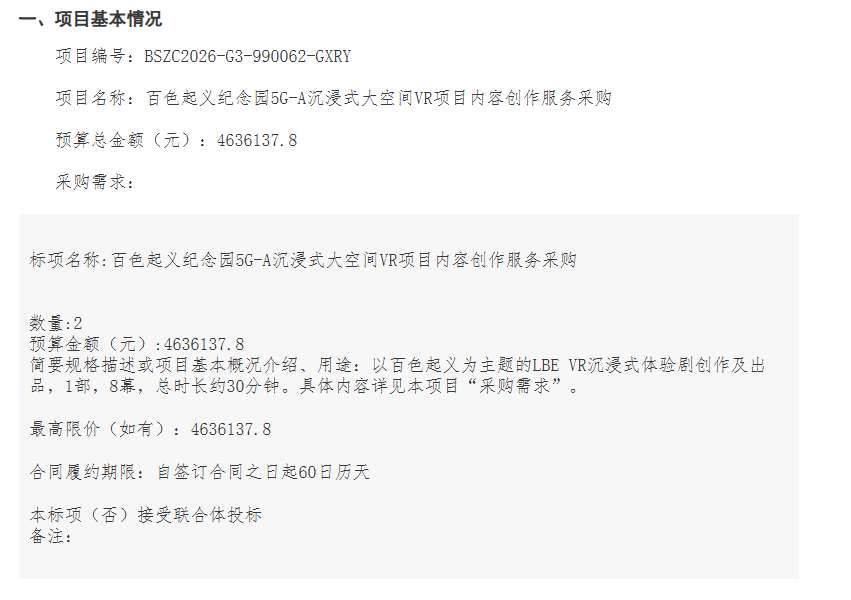 67b11912c029eb8381fb644848e7f733-thumb-standard