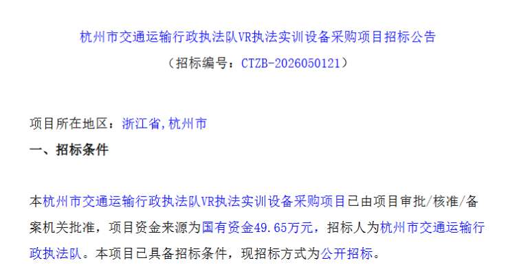 7ad41e27c5b2493116573dd42c55652c-thumb-standard