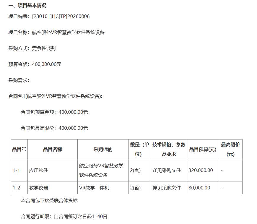 81ca7778a6820acbc5fe054393e71713-thumb-standard