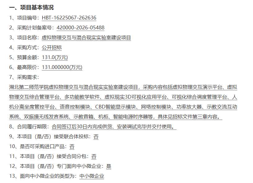 b7a6e123ff55da387fe54cb77394ed73-thumb-standard