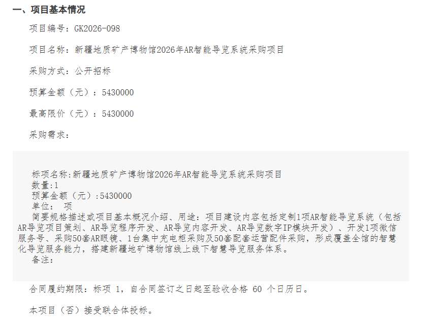 c2feb5f88d953345b485ec3adec00f8c-thumb-standard