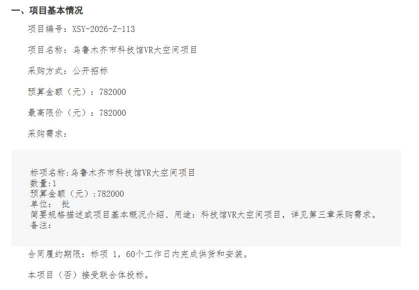 db27c09f34b8812196a734fb66631701-thumb-standard