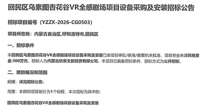 e375cff7ddaaf33367820921c6c70d34-thumb-standard