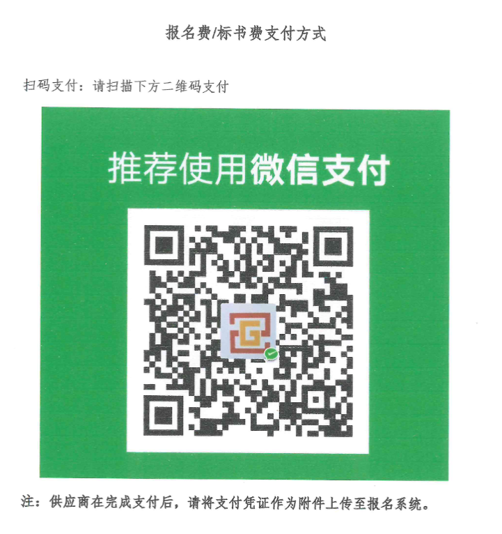 02429f4f259bd04ae4f94169da022830-thumb-standard