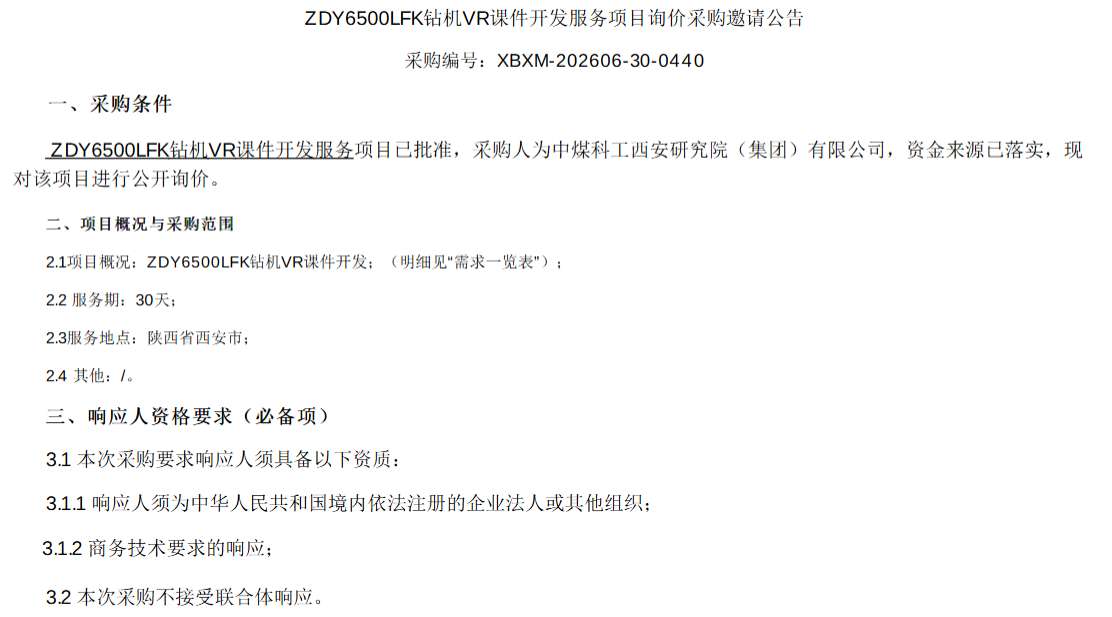 2e97ad10eea431125a5044d4040d08c1-thumb-standard