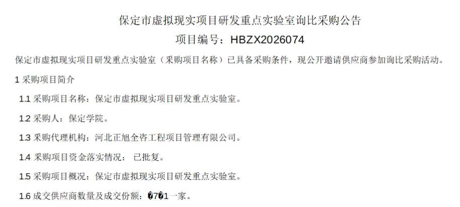 4112ffbabd61da386b2fafb407c76fb2-thumb-standard