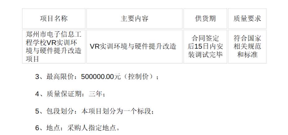5dd711b50694dbdc00ec92209d83902d-thumb-standard