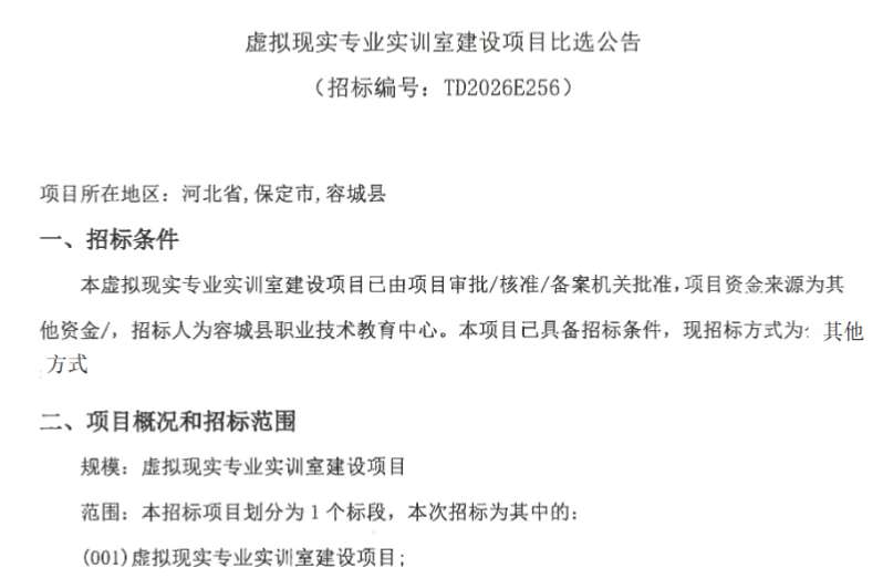 ac8672d192ea8fb056466c8ce1da8288-thumb-standard